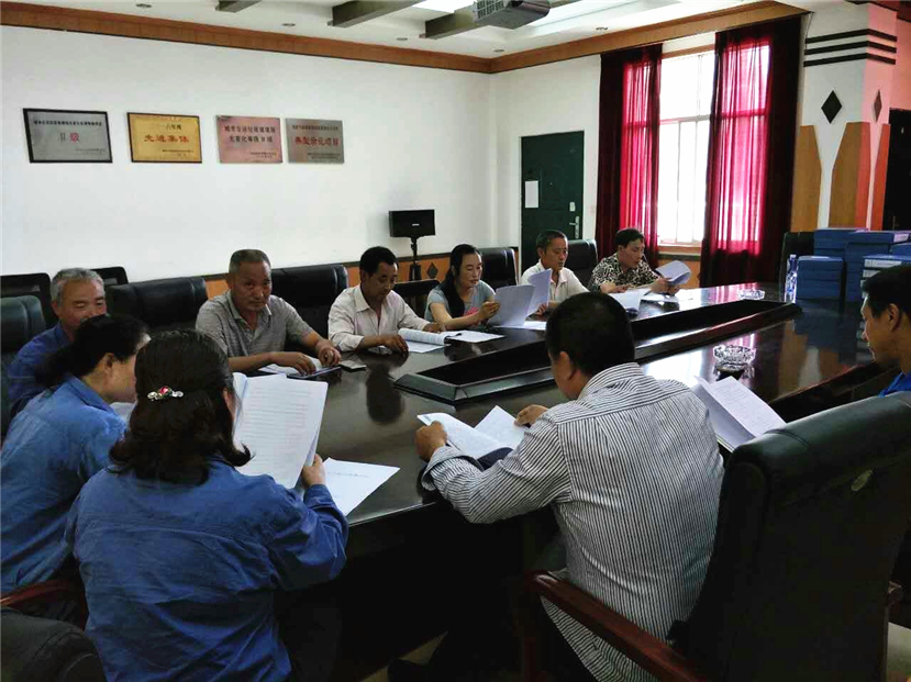 固廢處置公司開(kāi)展安全環(huán)保教育、傳染病防護(hù)培訓(xùn)