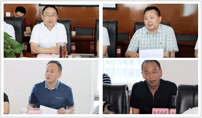 2018年6月8日 集團(tuán)公司黨委組織召開“大學(xué)習(xí)、大討論、大調(diào)研”專題討論會2