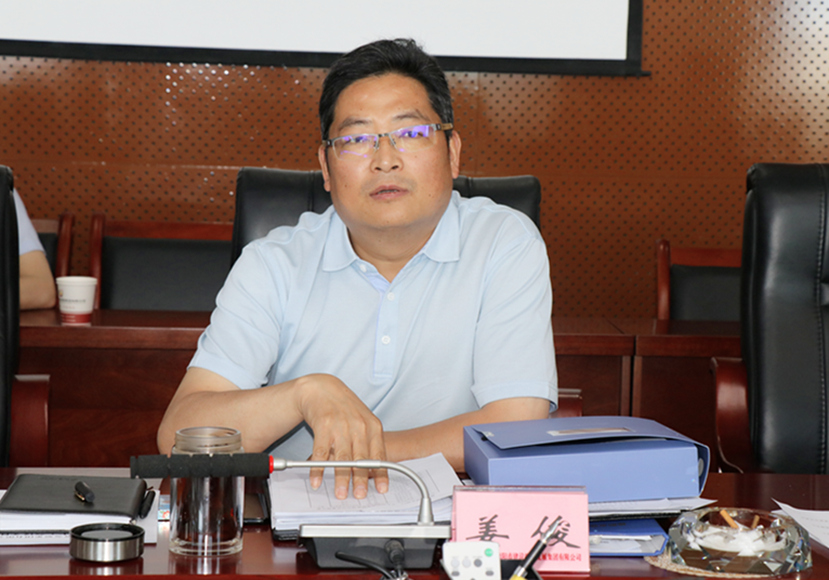 2018年6月8日 集團(tuán)公司黨委組織召開“大學(xué)習(xí)、大討論、大調(diào)研”專題討論會3