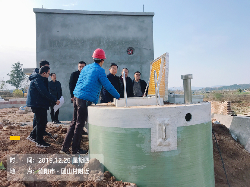 QQ圖片20191226172409_副本 QQ圖片20191226172409_副本