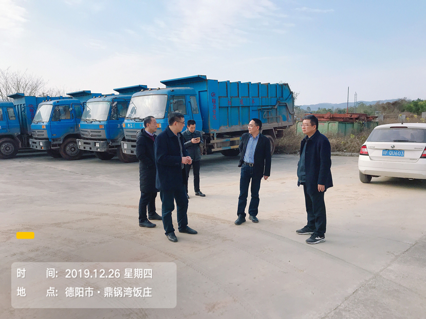 QQ圖片20191226172448_副本 QQ圖片20191226172448_副本