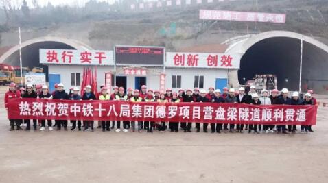“百日攻堅(jiān)”成效見 擼起袖子加油干！