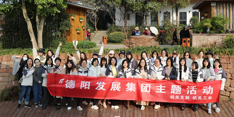 精彩紛呈“女神”節(jié)！