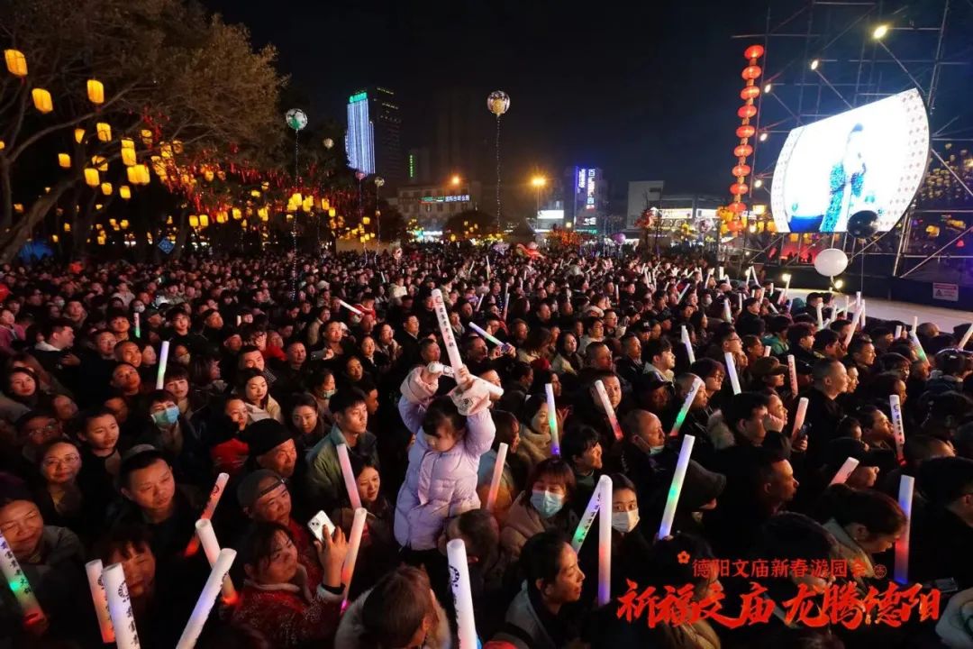 火爆！超100萬！德陽文廟擠滿人人人人人人人人......
