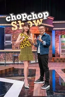 向往的生活7 综艺 2026 黄磊,何炅