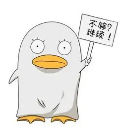 用户头像 老李
